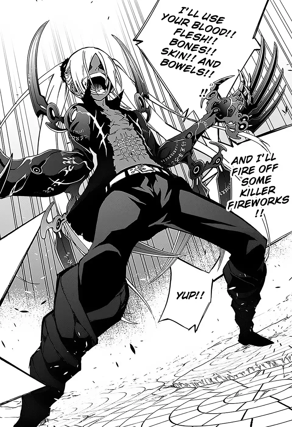 Sousei no Onmyouji Chapter 27 7